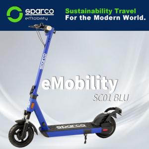 【コストコ】スパルコ E Mobility MAX S2 ブルー