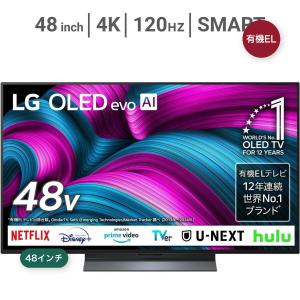 LG OLED48C5MJA