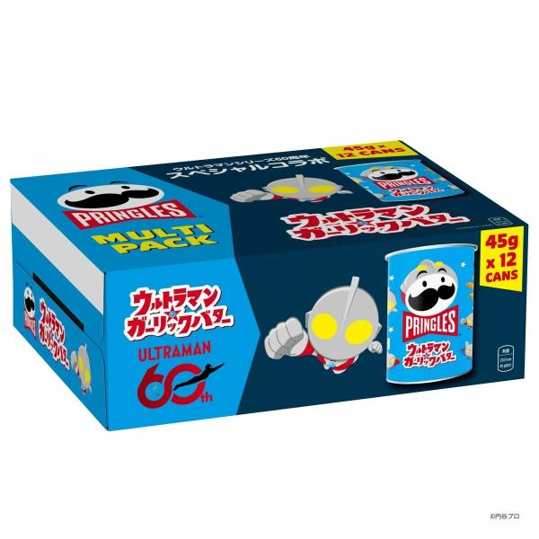 【コストコ】【2セット】プリングルズ ウルトラマン★ガーリックバター 45g x 12缶
