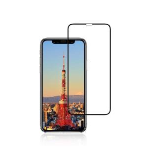 iFormosa 強化ガラス 2枚セット iPhone X XS 11 PRo 保護フィルム ガラスフィルム 3D全面保護 高透過率 液晶ガラス 高感度タッチ 気泡ゼロ IF-PF-IPX-2S｜taobaonotatsujinpro