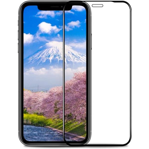 iFormosa 黒枠 iPhone XR 6.1インチ 強化ガラス 保護フィルム ガラスフィルム ...