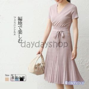 ワンピース 春 夏 リブニット 授乳服 ママ服 レディース サマーニット カシュクール 半袖 ドレス プリーツ プリーツスカート ミモレ丈 コンシャス｜taohua0224