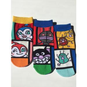 アンパンマン　3柄セット　レディースソックス　スニーカー丈　23〜25cm　｜くつ下専門店