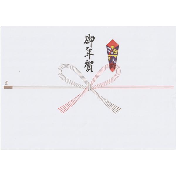 御年賀 のし 紙 Ａ4 祝 花結び (蝶結び) 500枚(100枚×5)