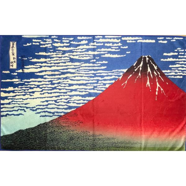 浮世絵バスタオル 葛飾北斎 HOKUSAI 富嶽三十六景 凱風快晴 赤富士