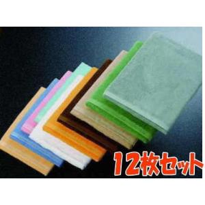 レピア織バスタオル 1200匁 カラー 12枚 まとめ買い