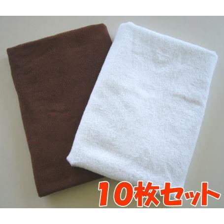 業務用 超特大 バスタオル 200ｃｍ 濃いこげ茶 10枚 まとめ買い