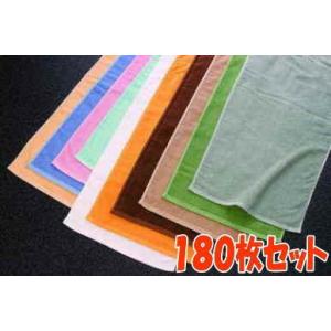 レピア織タオル 300匁 カラー 180枚 まとめ買い
