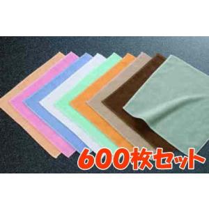 レピア織おしぼり カラー 600枚 まとめ買い