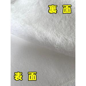 昇華転写印刷用 極厚マイクロファイバースポーツ...の詳細画像1