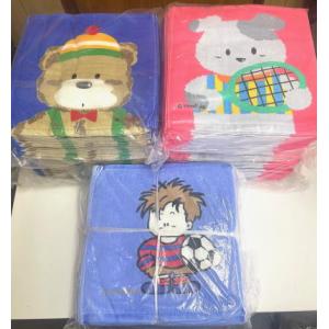 処分品柄物ハンドタオル(クマ他) 300枚 まとめ買い 1枚税別39円