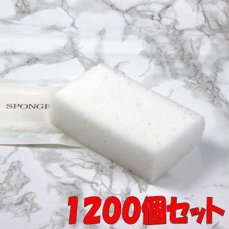 海綿状圧縮スポンジ(大) 1,200個 まとめ買い BT-95135-2 三和