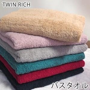 バスタオル ツインリッチ TWIN RICH ふわふわ タオル 60x120cm｜taorunomori