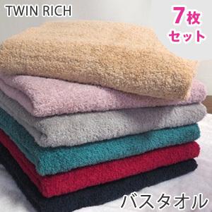 バスタオル 7枚セット ツインリッチ TWIN RICH タオルセット 60x120cm｜taorunomori