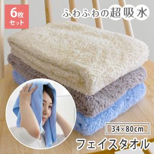 泉州タオル バスタオル 速乾 ガーゼタオル 黒 ブラック 日本製 送料