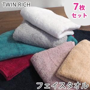 フェイスタオル 180匁 12枚入✕25セット＝300枚 タオル 業務用 白