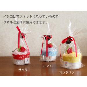 今治タオルケーキ カップケーキ型 ケーキタオル...の詳細画像3