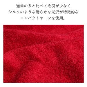 120枚ロット スポーツタオル ダークカラー ...の詳細画像1