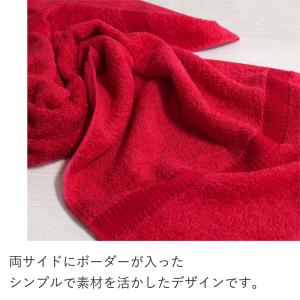 120枚ロット スポーツタオル ダークカラー ...の詳細画像2