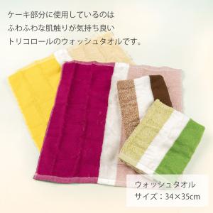 タオルケーキ カップケーキ型 ハンドタオル ケ...の詳細画像3