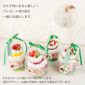タオルケーキ カップケーキ型 ハンドタオル ケ...の詳細画像5