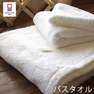 今治タオル バスタオル すごいタオル 正岡タオル MS 大判バスタオル 70×140cm 綿100%...