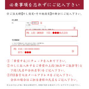 粗品タオル お年賀タオル 200匁 海外製 の...の詳細画像4
