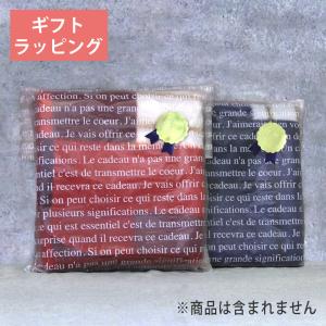 個別ラッピング 色や柄はおまかせラッピングになります Newitem2 タオルの森 Yahoo 店 通販 Yahoo ショッピング