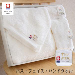 HERMES（エルメス） フェイスタオル ビーチタオル カバン H103622M 02