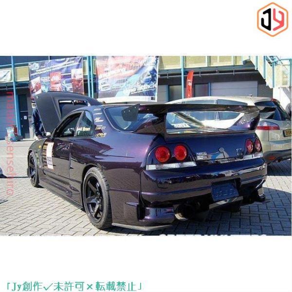 スカイライン R33 GTR GTS BCNR33 ENR33 BR-STYLE GTウイング 16...