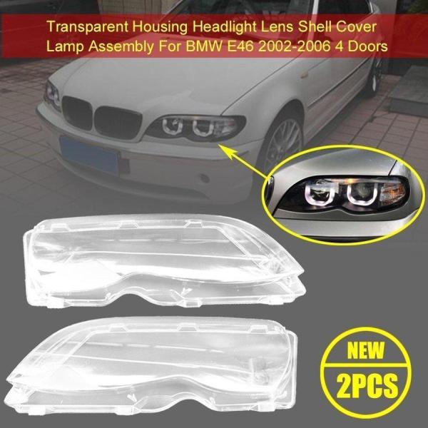 ライトカバー 車 ヘッドライト レンズ シェルカバー 透明 ランプ アセンブリ Bmw E46 20...