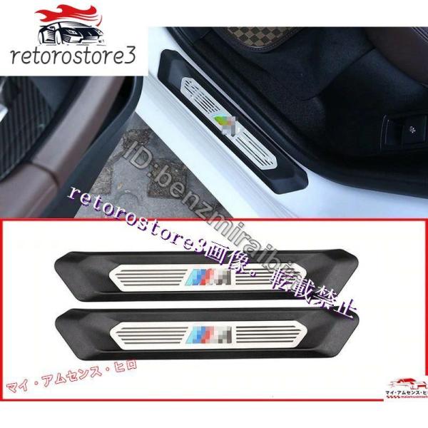 ABS 車 ドア 土台 M ロゴ BMW X3 G01 BMW X4 G02 2018 2019 M...