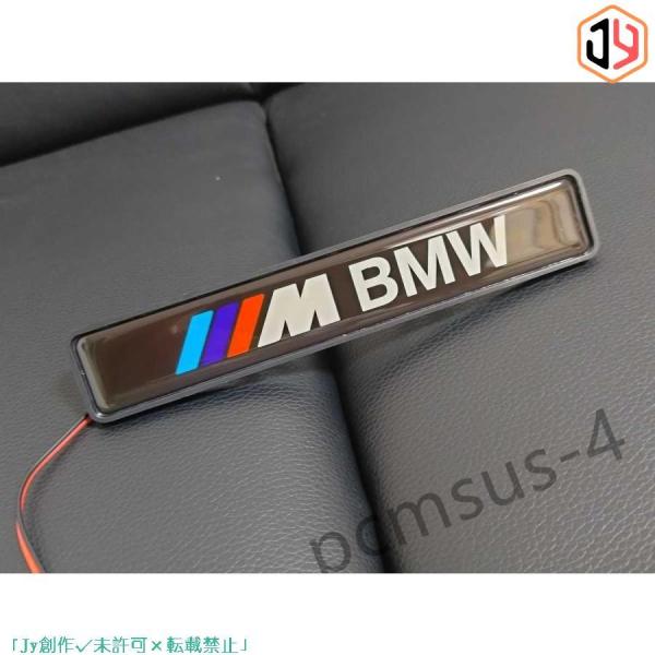 ///M BMW 光るＬＥＤフロントグリルエンブレム Mパフォーマンス M Performance ...