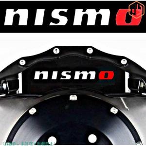 ★激レア★日産★NISMO★カスタム 耐熱デカール ステッカー ★ ブレーキキャリパー ドレスアップ GT-R フェアレディ ノート リーフ｜taotao-shop