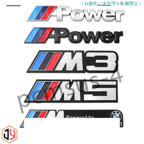 BMW Mスポーツ サイドフェンダーエンブレム G10G30F01F07F10F11F20F30F3...