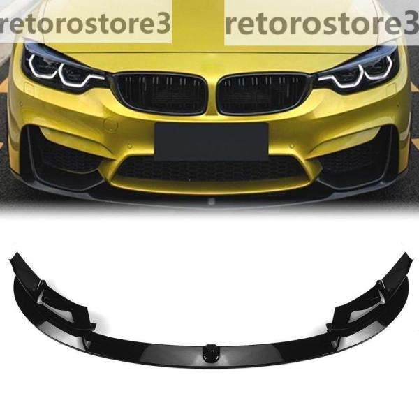 BMW F80 M3 F83 F82 M4 2015-2020用のフロントバンパー 光沢効果 光沢黒...