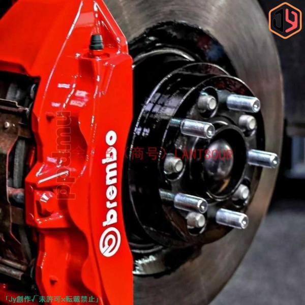 brembo 耐熱デカール ステッカー 曲面貼付 カット済 ドレスアップ ブレーキキャリパー / カ...