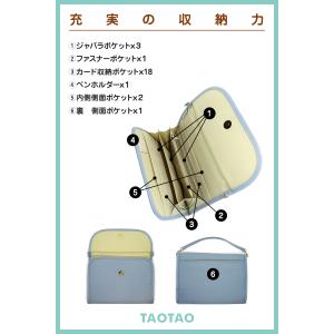 母子手帳ケース ジャバラ 二人用 3人用 マル...の詳細画像1