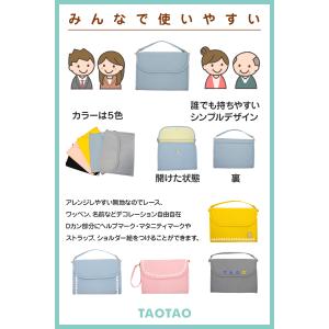 母子手帳ケース ジャバラ 二人用 3人用 マル...の詳細画像5