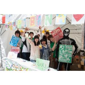 学園祭 国産 生タピオカ 150杯分 セット ...の詳細画像3