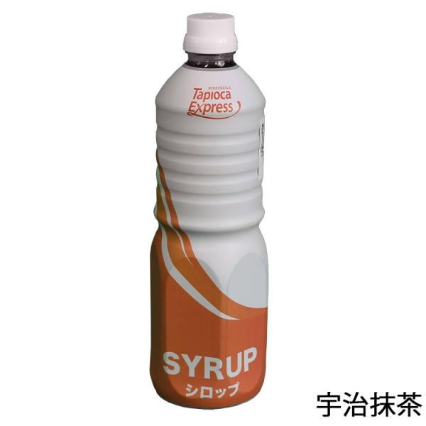 TX 宇治抹茶シロップ 宇治抹茶 宇治 抹茶 1L タピオカ タピオカドリンク ドリンク 濃厚な味わ...