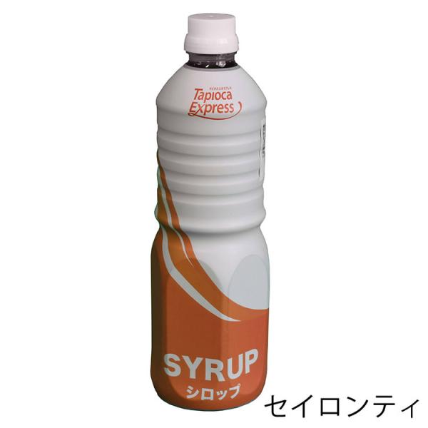 TX セイロンティーシロップ セイロンティー 紅茶 ブラックティ アイスティー ティー 1L タピオ...