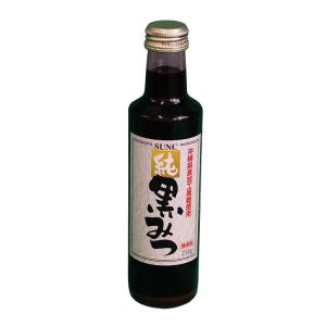 国産)真空パック黒糖生タピオカ 3kg 【150杯分】タピオカドリンク
