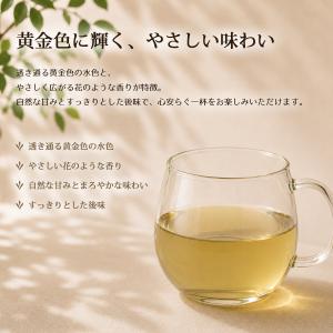 凍頂烏龍茶 100g 10パック 1cs 高級...の詳細画像2