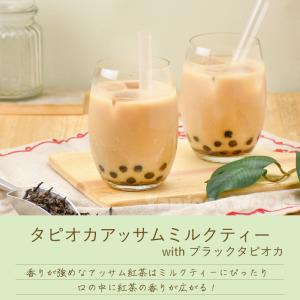 自社工場製造 業務用 「国産」大粒冷凍生ブラッ...の詳細画像5