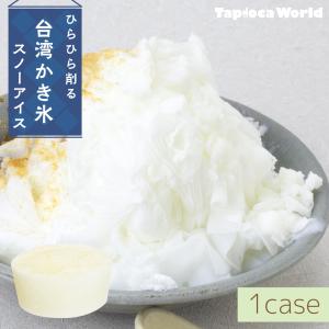 スノーアイス ミルク （150g×10個） : TapiocaWorld - 通販 - Yahoo