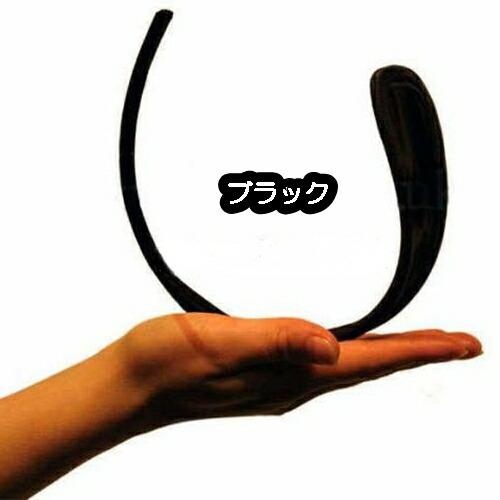 Ｃストリング（ブラック）TB-100-CS-01