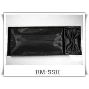 礼装用蝶ネクタイ・カマーバンドセット (ブラック織り柄)　BM-SSH｜taptap2