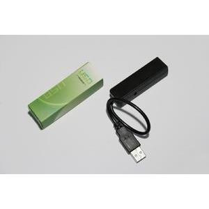USB充電器 　廉価品 DS-PS7