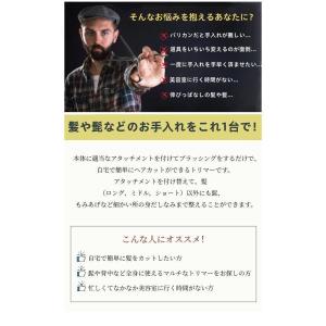 ＼2023最新型 96%以上満足度/1台5役 ...の詳細画像3